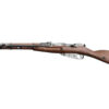 Win Gun Mosin-Nagant M44 Overlord Sniper Rifle (Co2 Powered - Faux Wood Weathered Finish - Bayonet Included) airsoft
