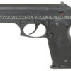 KJWorks M800 Cougar Gas Blowback Pistol KJWorks M800 Cougar Gas Blowback Pistol airsoft