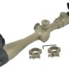 UFC UFC 8-32 ? 50 SF Illumination Scope (Tan) (UFC-JA-5304-TAN) airsoft