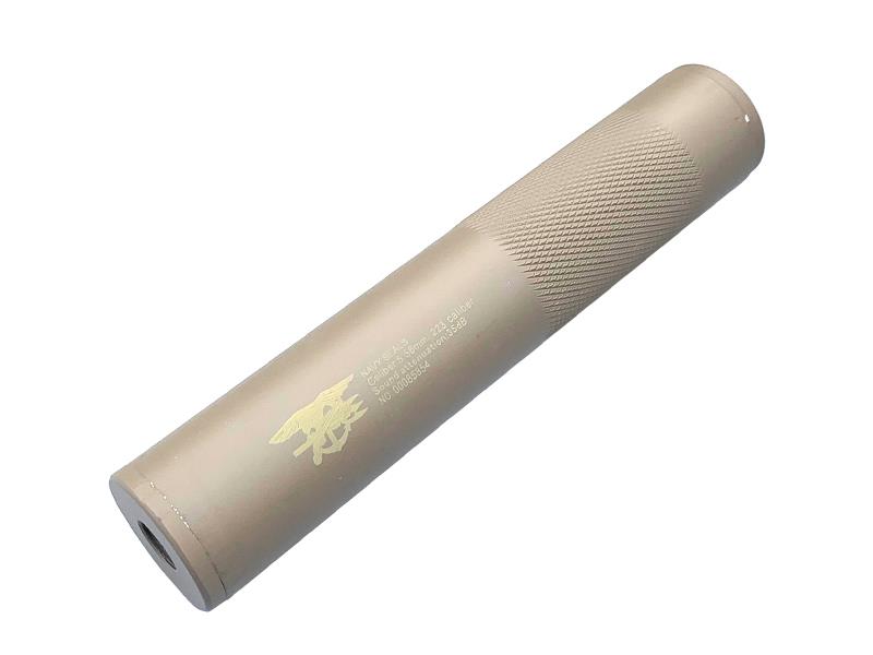ACM Navy Seals Silencer (Full Metal - 190mm in Length - Tan) airsoft