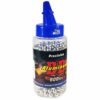 Win Gun Aluminum Win Gun Aluminum 6mm BB Pellets (0.33g - 500pcs) airsoft
