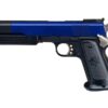 HG-125U Gas Gun HG-125U Gas Gun (Black) airsoft