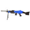 M249 Spring Action Support Rifle M249 Spring Action Support Rifle airsoft