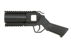 Cyma Cyma 40mm Grenade Launcher Pistol (Cyma-M052 - Black) airsoft