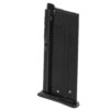 FN Herstal FN57 gas magazine 17-round – left-side full view