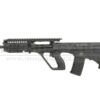 JG JG AU-4G CQB RAS (0447A) airsoft