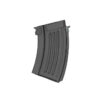 Double Bell AK mid-cap magazine 85-round metal – left-side full view
