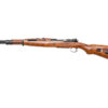 Tanaka Gewehr Tanaka Gewehr 33/40 Mountain Trooper Rifle (Spring Powered) airsoft