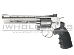 Asg ASG Dan Wesson Co2 Revolver (6" - Silver) (1.9 Joule) (ASG-002) airsoft