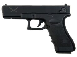 Saigo Yakuza Saigo Yakuza MK2 AEP with Mosfet (with Battery and Charger - Black) airsoft