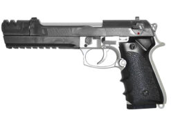 HFC HFC HA-118EUSL Extended Barrel Spring Pistol airsoft