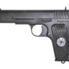 SRC Russian Side Arm SRC Russian Side Arm GBBP airsoft