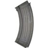 Lonex Lonex AK Series Flash Magazine (520 Rounds) airsoft