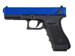 Saigo Yakuza Saigo Yakuza MK2 AEP (with Battery and Charger) (Blue) airsoft