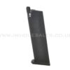 A&K M945 Gas Magazine A&K M945 Gas Magazine airsoft