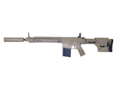 A&K A&K DMR AK25 (Tan - DMR-25-TAN) airsoft