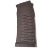 Lct LCT VSS Vintorez 250 Round Magazine (Brown) (PK-237) airsoft