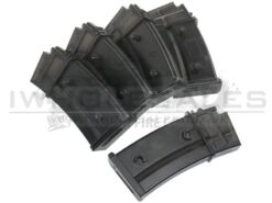 UFC G39 Hi-Cap Magazine UFC G39 Hi-Cap Magazine (Black - 470 Rounds - UFC-MG-43V - 5pcs) airsoft