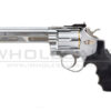 HFC HFC HG-133 6.0" Inch Barrell Gas Revolver (Silver) (HFC-HG-133-SV) airsoft