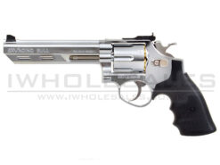 HFC HFC HG-133 6.0" Inch Barrell Gas Revolver (Silver) (HFC-HG-133-SV) airsoft