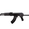 Lct LCT LCKMS74 NV AEG (LCKMS NV) airsoft
