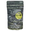Tokyo Marui BB Pellets 0.25g (BIO. - 1300 Rounds) airsoft