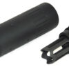 ACM ACM ACC Silencer (Short) (Black) airsoft