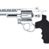 Hwasan Co2 Revolver Hwasan Co2 Revolver 4inch (Full Metal) (Silver) airsoft