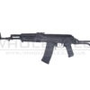 Ares ARES/Beryl Mod. 96 AEG (Black) airsoft