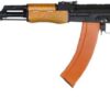 Cyma Cyma CM052 S AIRSOFT SUPPORT GUN airsoft