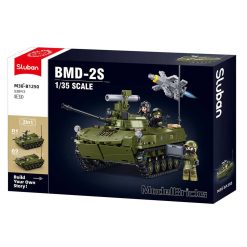 Sluban – B1250 ( BMD-2S Armoured Vehicle ) 2