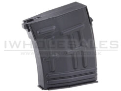 A&K Spring A&K Spring SVD Magazine (Low Cap - 31 Rounds - Black) airsoft