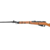 Win Gun Mosin-Nagant M44 Overlord CO₂ sniper rifle – left-side full view with faux wood furniture and bayonet