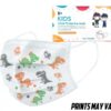 Disposable kids printed masks 50-pack box – full front view
