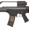 [Umarex] [Umarex] Tokyo Marui G39K AEG Recoil (Black) airsoft
