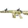 APS APS ASR111 (Multi-Cam) airsoft