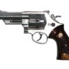 HFC M-29 HFC M-29 (4" Inch) Silver Gas Revolver (Metal Shells) airsoft