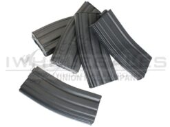 UFC M4 Hi-Cap Magazine UFC M4 Hi-Cap Magazine (Metal - 300 Rounds - UFC-MG-48V - 5pcs) airsoft