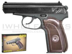 ACM Star G29 Full Metal Pistol (Black) airsoft