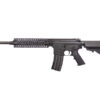 Tokyo Marui Tokyo Marui Daniel Defense RECCE AEG Rifle (Recoil - Black) airsoft