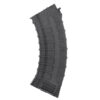 Cyma Cyma Polymer AK74 Series Magazine (Reinforced - 500 Rounds - Black - S2) airsoft