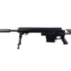Golden Eagle Golden Eagle Vanquish LMR Sniper Rifle with Silencer (450 FPS - Spring Bolt Powered) airsoft
