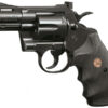 Tokyo Marui Tokyo Marui Python (2.5 Inch) (Black) airsoft