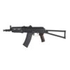 KWA AKG-74SU GBBR display model – left-side full view, black handguard and full metal receiver