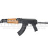 Lct LCT - M70AB2 "Yugoslavian" AEG (M70AB2) airsoft