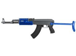 Cyma Cyma CM028 AK RIS Sports Line (Metal Gearbox) (CYMA-CM028B) Blue airsoft