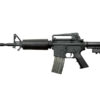 Ares Ares M4A1 S Class (Black) airsoft