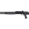 DE L128A1 tri-shot combat shotgun – left-side full view