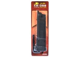 KWC DE Co2 Magazine (40 Rounds - M-KCB-51AHN - KW-059) airsoft