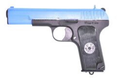 SRC Russian Side Arm SRC Russian Side Arm GBBP airsoft